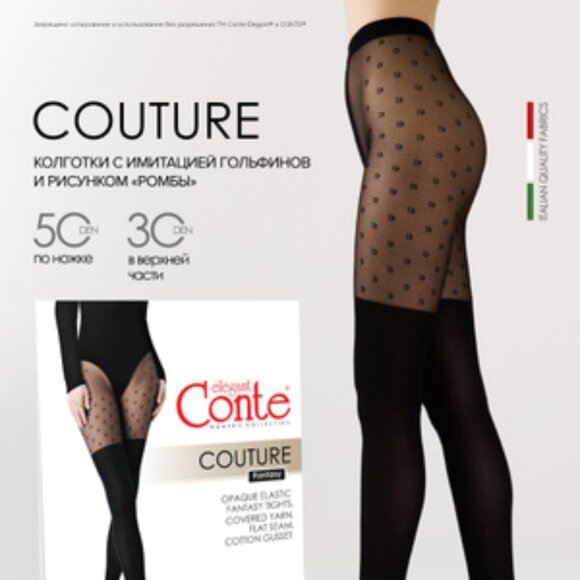 Conte Couture 50/30 Den - Fantasy Opaque Women's Tights with Imitation Golfs - Picture 3 of 4